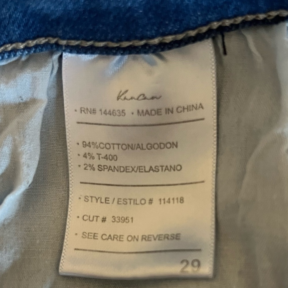 KanCan Blue Jean Shorts Mid-Rise Button Fly - Picture 5 of 5